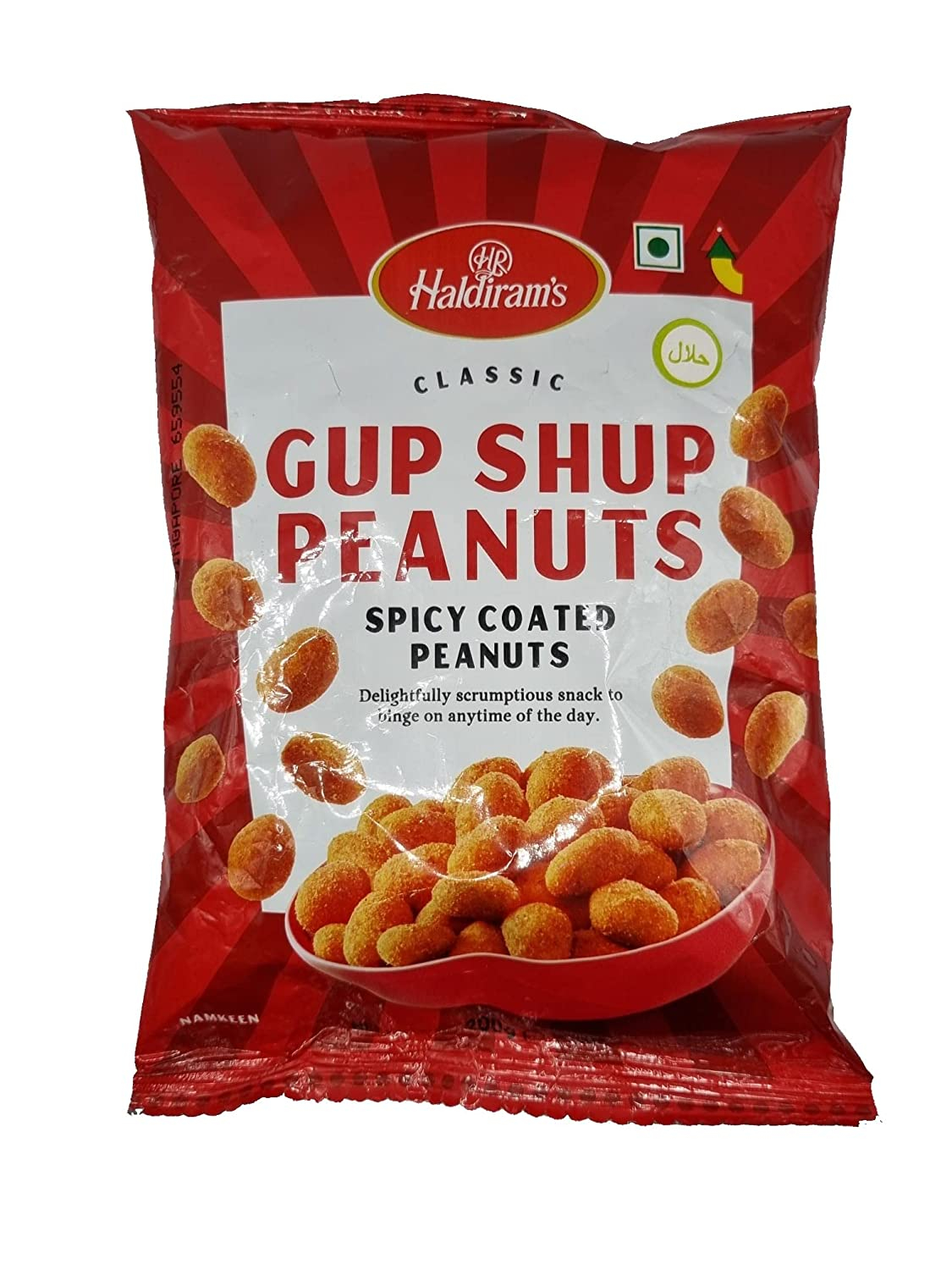 Haldiram's Gup Shup Peanuts 200g