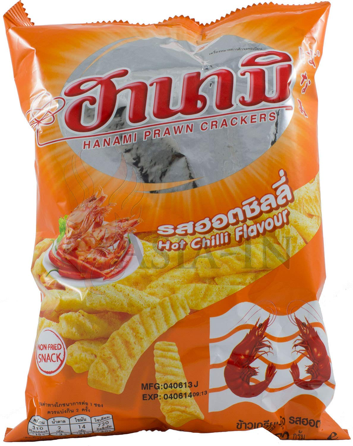 Hanami Hot Chilli Prawn Cracker 60g