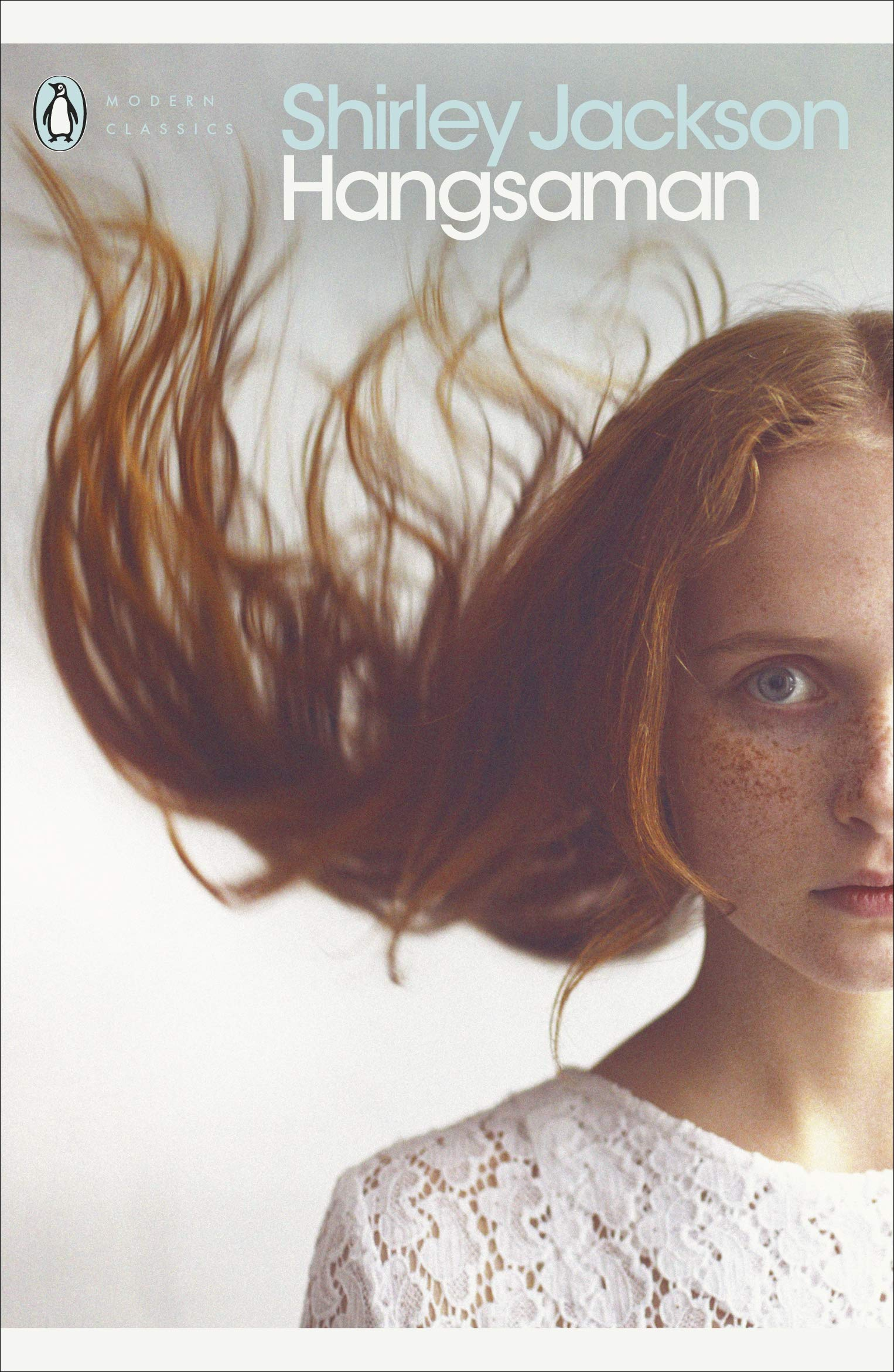 Hangsaman by Shirley Jackson 