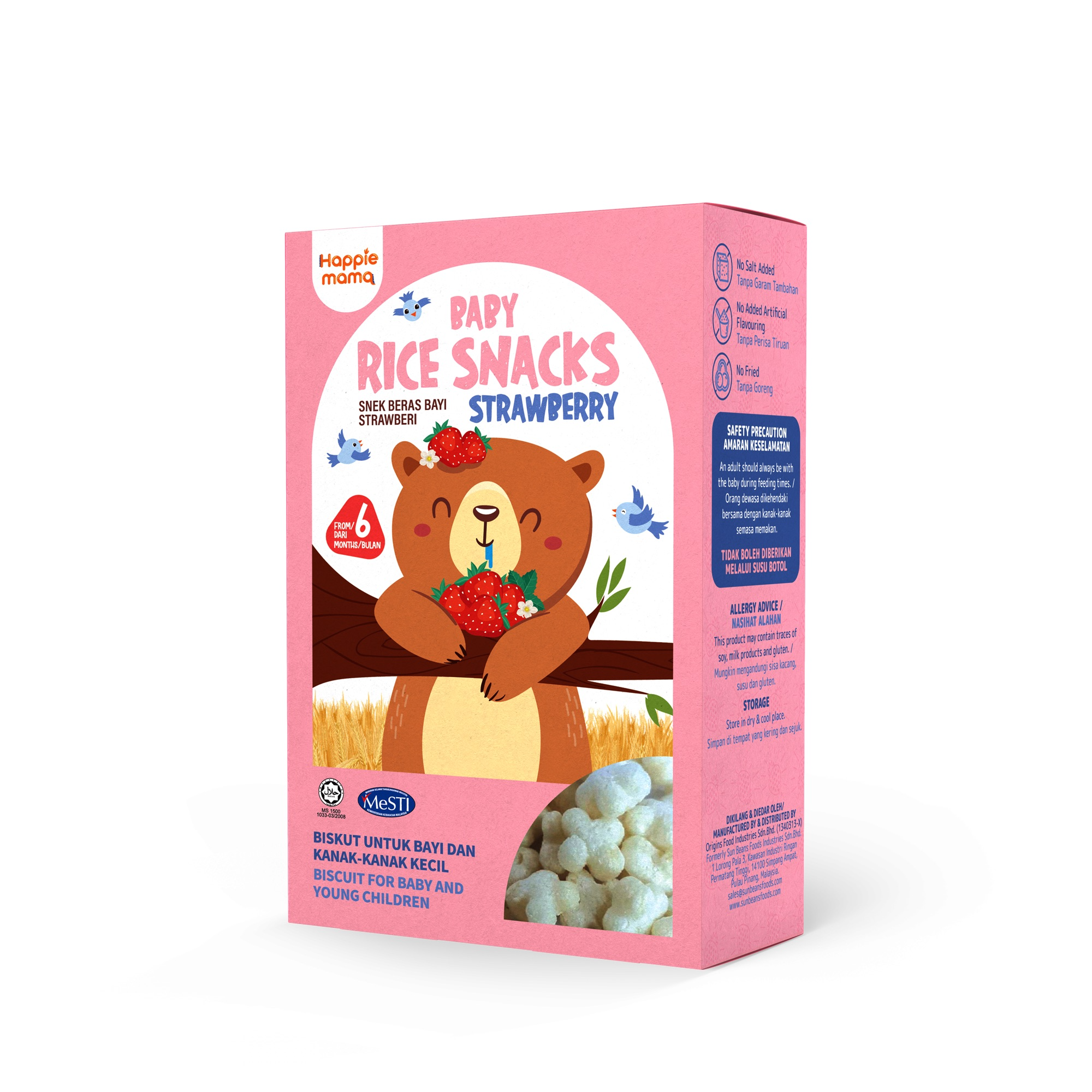 Happiemama Rice Snack - Strawberry