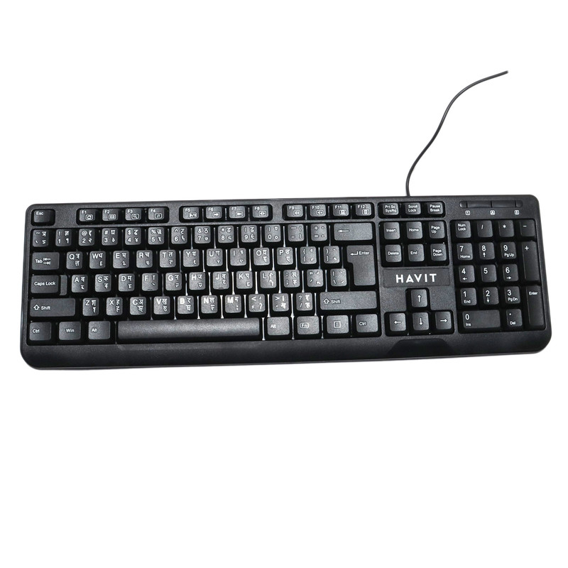 HAVIT USB KEYBOARD NEPALI KB378