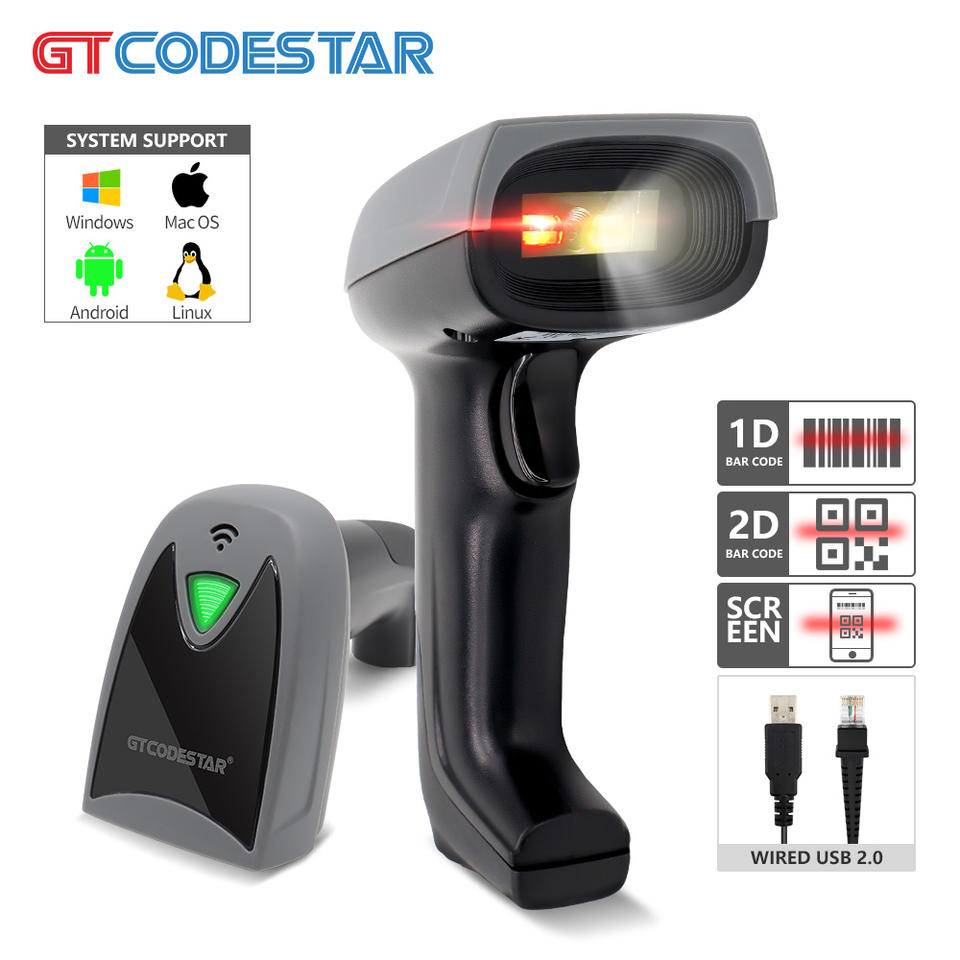 X-760E Wired 1D 2D Barcode Scanner