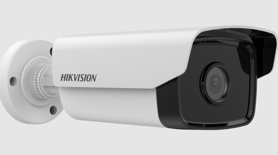 Hikvision 2MP Bullet Network Camera DS-2CD1T23G0-I