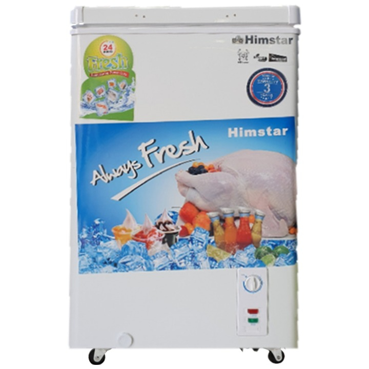 Himstar HC-11H00SWF/WB 110L Deep Freezer