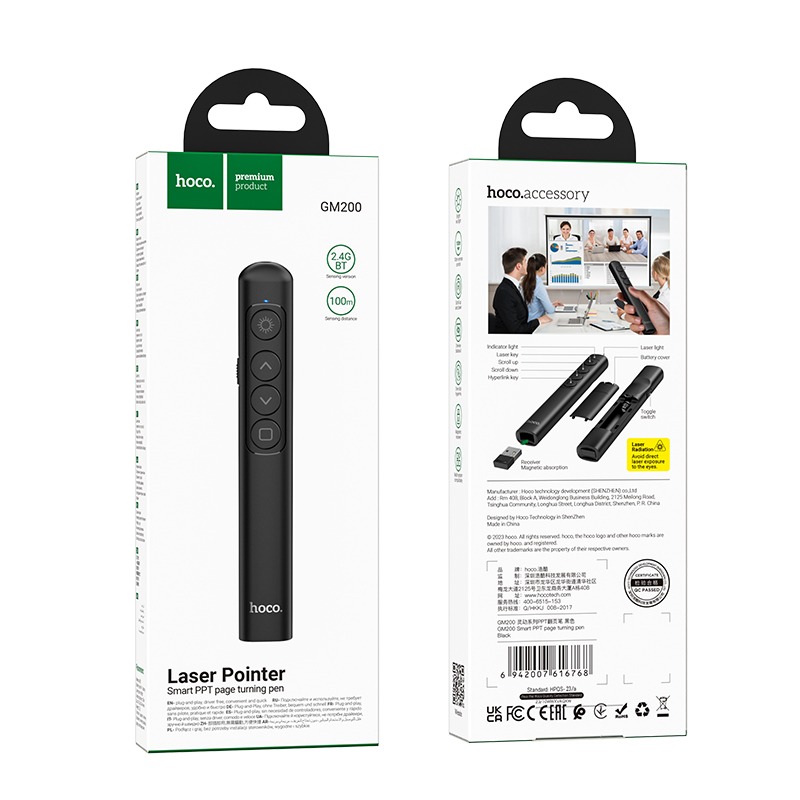 Hoco Gm200 Smart Ppt Page Turning Pen
