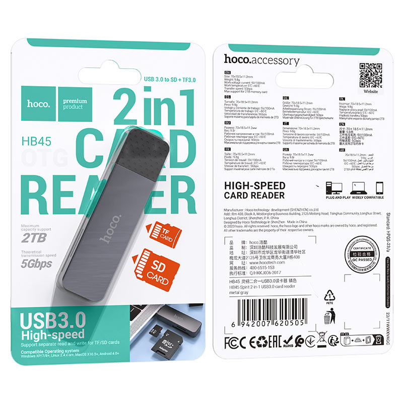 Hoco HB45 Spirit 2-in-1 USB/Type-C 3.0 card reader