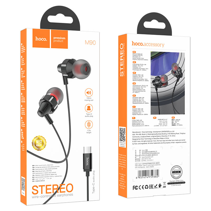 HOCO Delight Wired Digital Earphone With Mic Type-C – M90