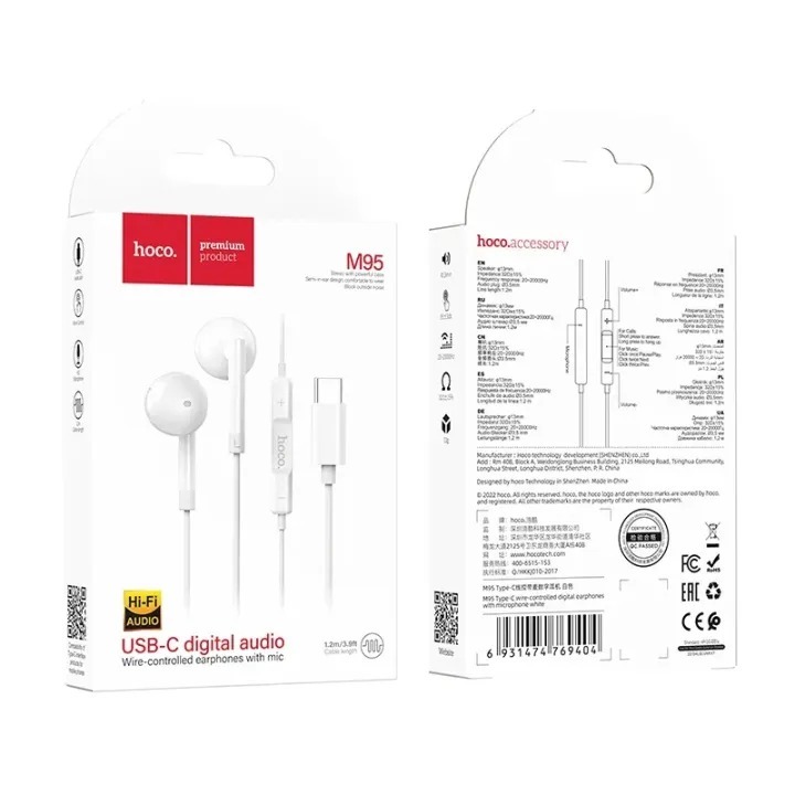 Hoco M95 Type-C Wire-Controlled Digital Earphones with Microphone