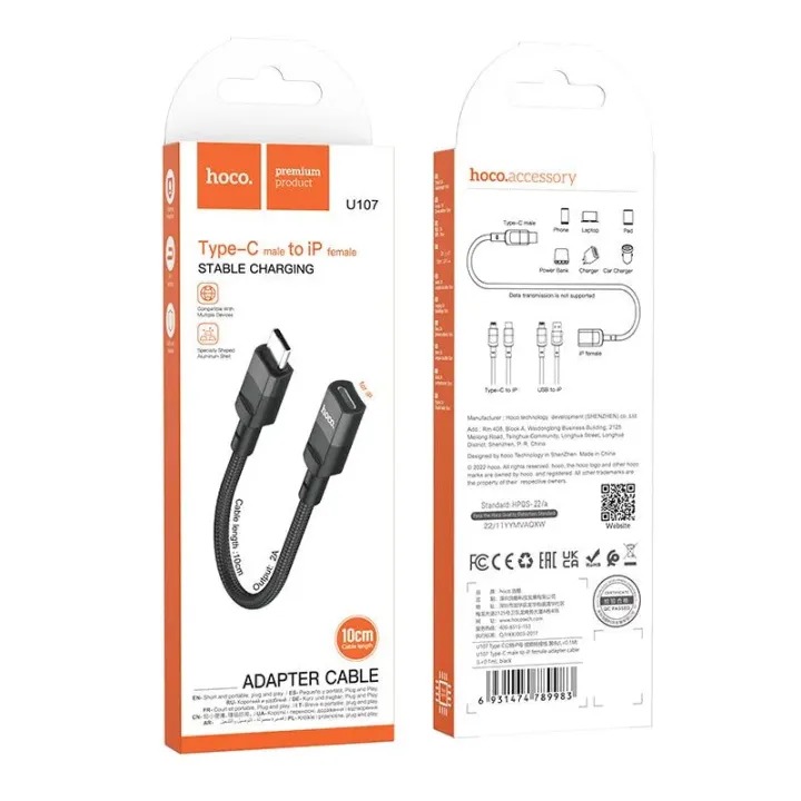 Hoco U107 Type-C Male to IP Female Adapter Cable(l=0.1m)