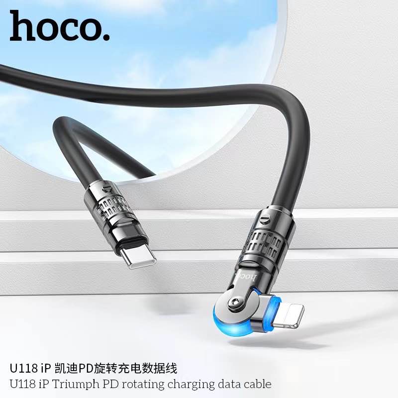 Hoco U118 Ip Triumph Pd Rotating Charging Data Cable