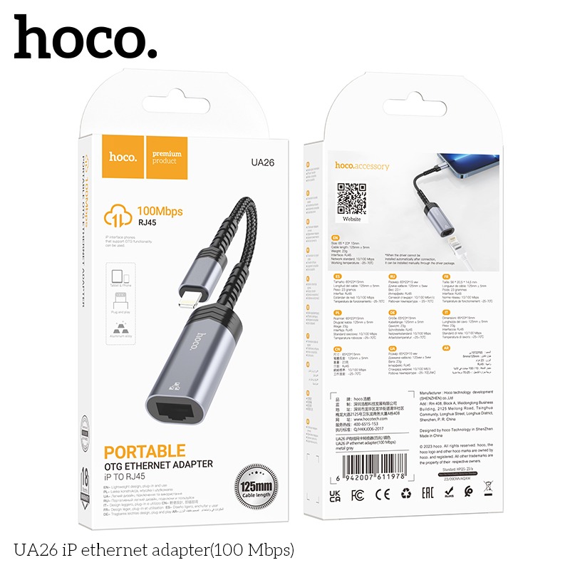 Hoco Ua26 IP Ethernet Adapter(100 Mbps)