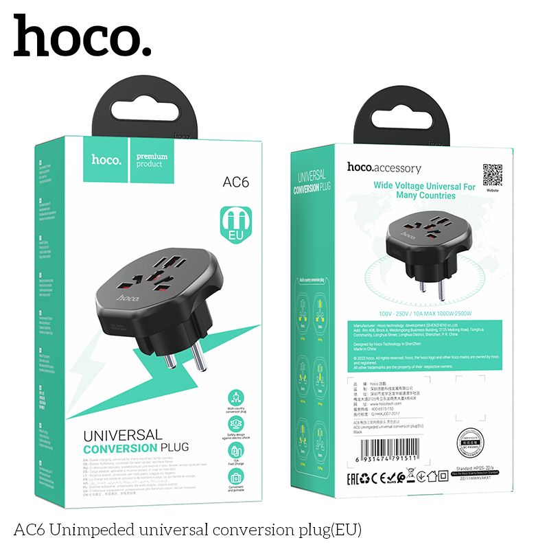 Hoco AC6 Unimpeded Universal Conversion