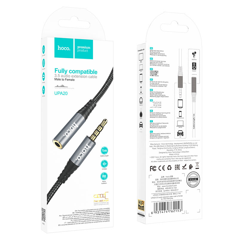 Hoco UPA20 3.5 audio extension cable male to female(L=1M)