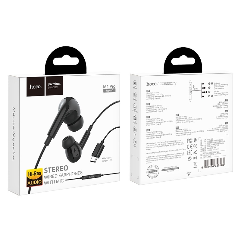 Hoco Wired Earphones Type-C M1 Pro Original series earphones for Type-C