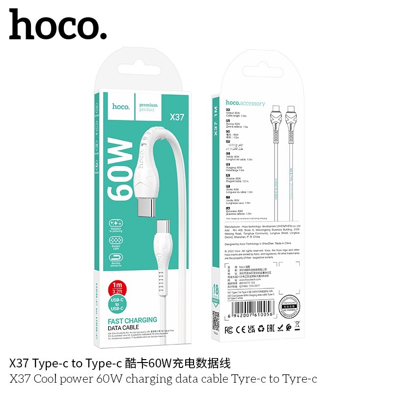 Hoco X37 Cool Power 60W Type-C To Type-C Charging Data Cable