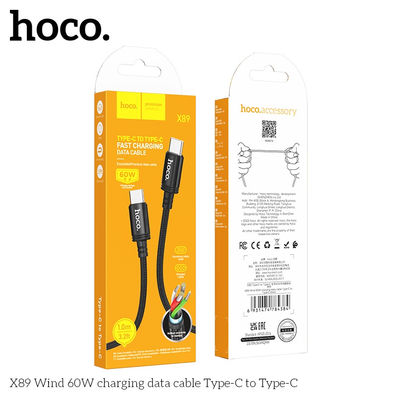 Hoco X89 Wind Data Charging Cable 60W Type-C to Type-C