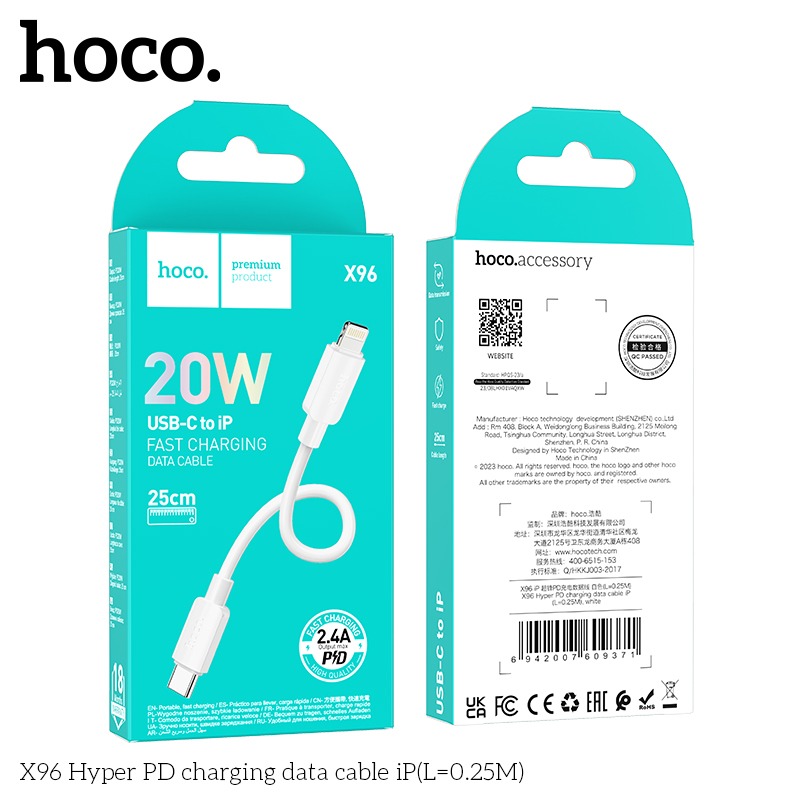Hoco X96 Hyper PD Charging Data Cable iP(L=0.25M)