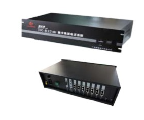 Miracall Hybrid PBX System 4CO+56EXT TA-848 - Capacity: 4 Outside Lines, 56 Extensions Expand