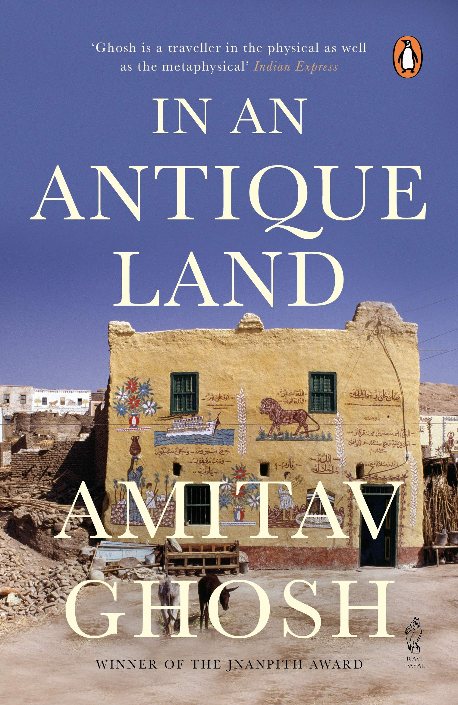 In an Antique Land by Amitav Ghosh