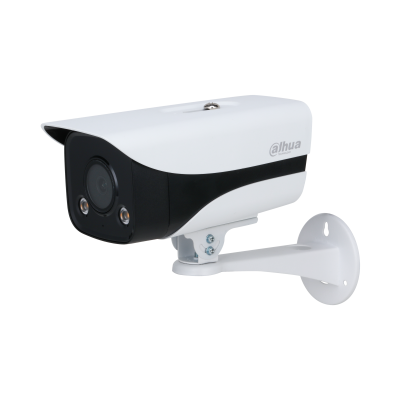 Dahua IPC-HFW2439MP-AS-LED-B-S2 | 4MP Lite Full-color Fixed-focal Bullet Network Camera