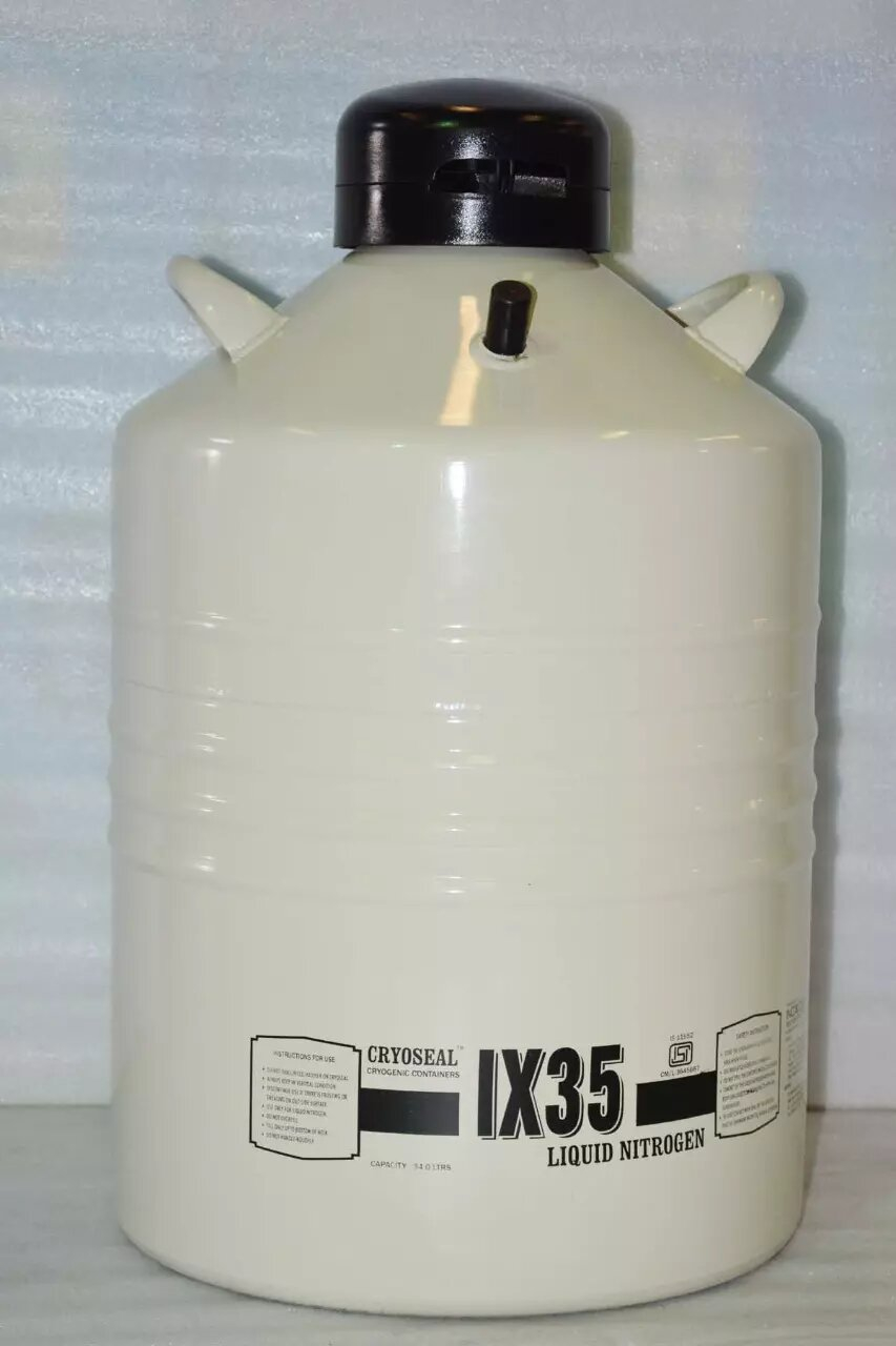 Ai Container 35 Lit With Canister