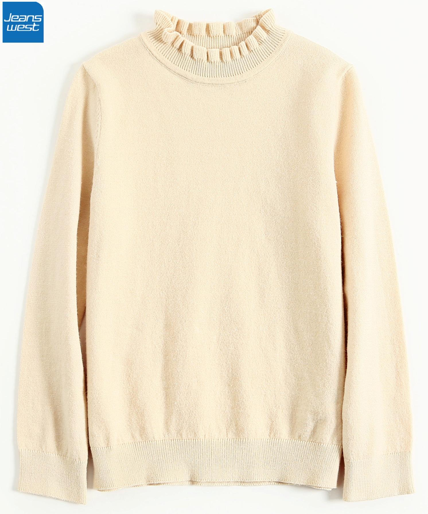 Jeanswest Beige Sweater For Girl