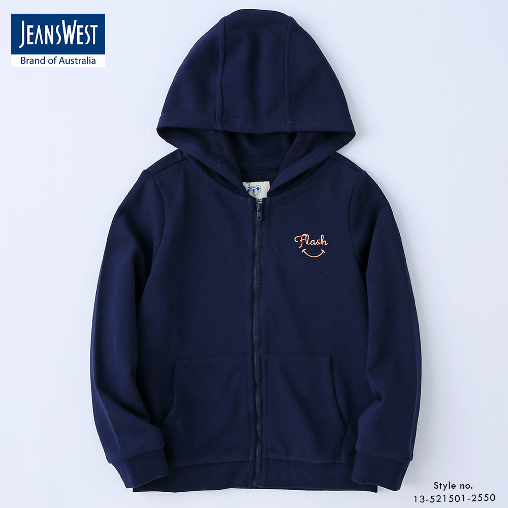 Jeanswest Dk.Royal Jacket for Boys