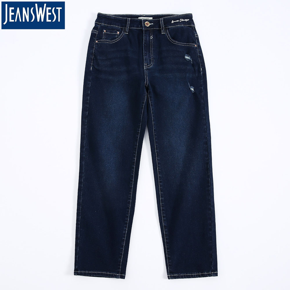 Jeanswest Indigo Jeans For Women