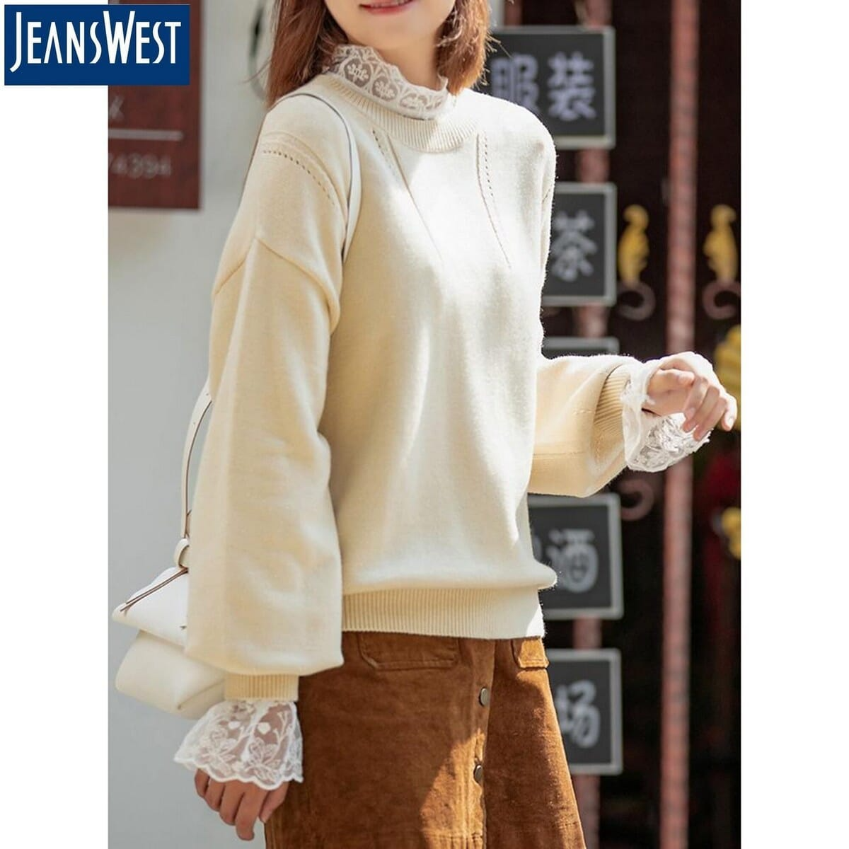 Jeanswest Lt Beige Sweater For Women