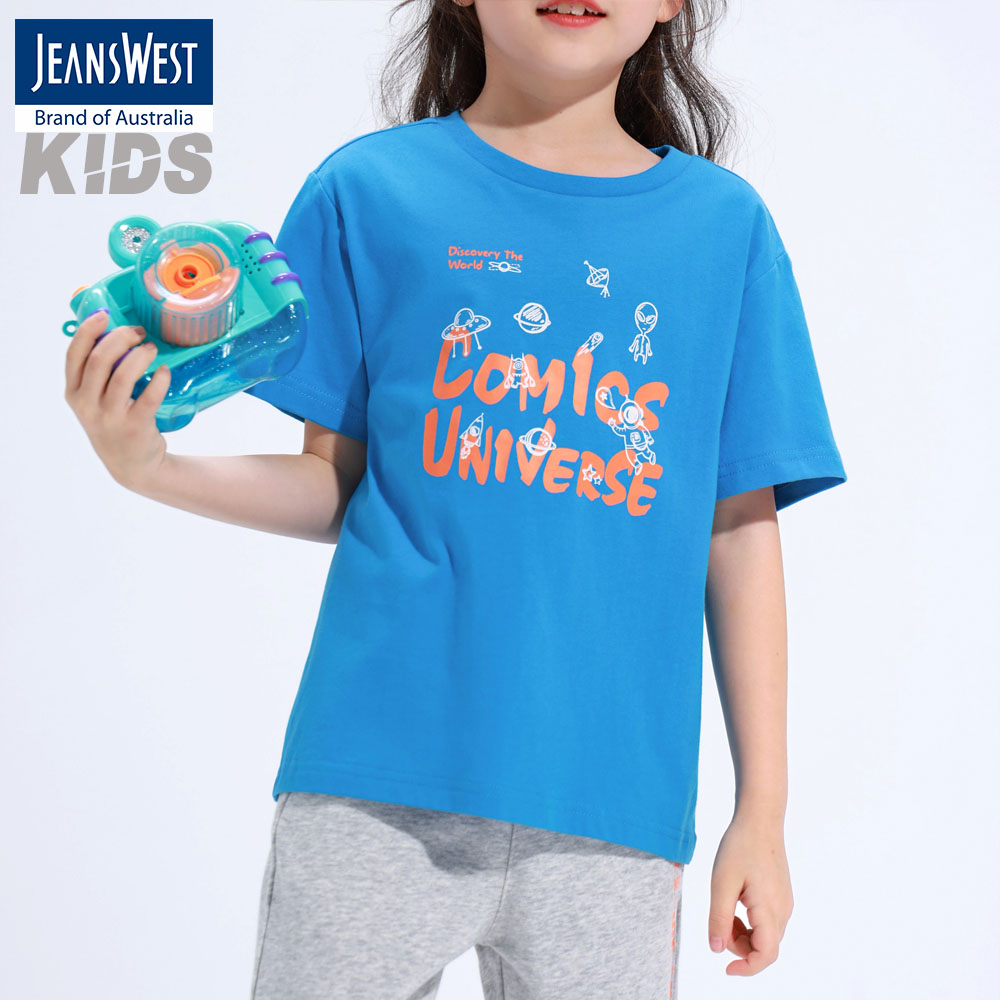 JeansWest M.Blue T-Shirt For Boys