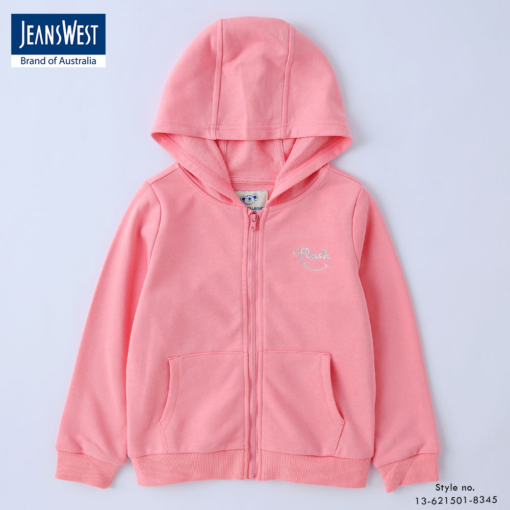Jeanswest Pink Jacket for Girls