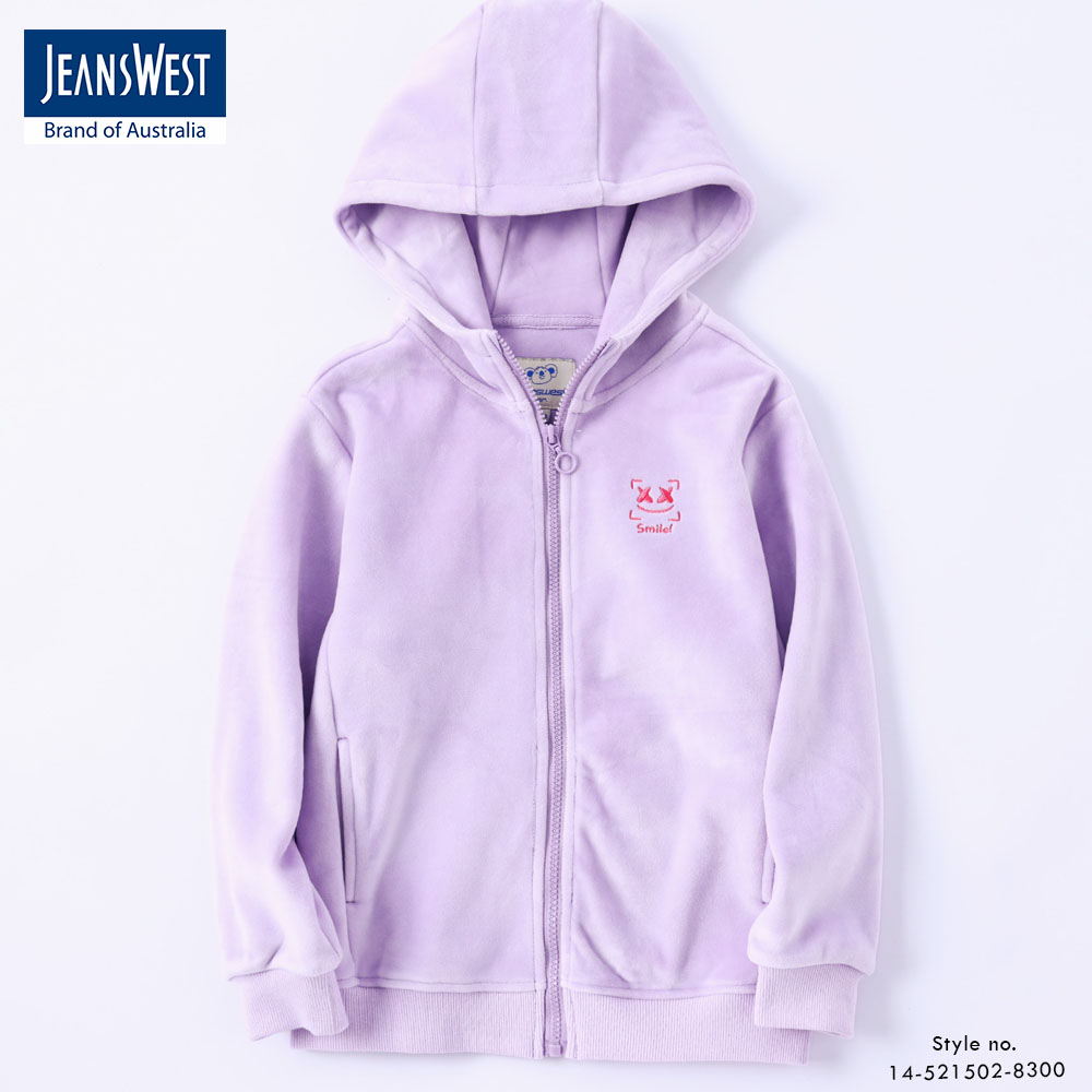 Jeanswest Purple Jacket for Boys
