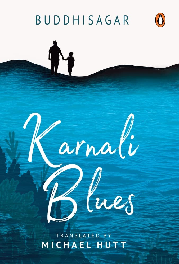 कर्नाली ब्लुज [Karnali Blues] by Buddhisagar 