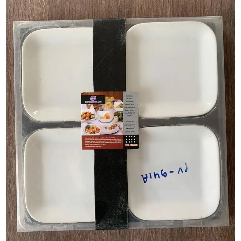 Generic Kc0941a Set Of 4 Sqr Bowl