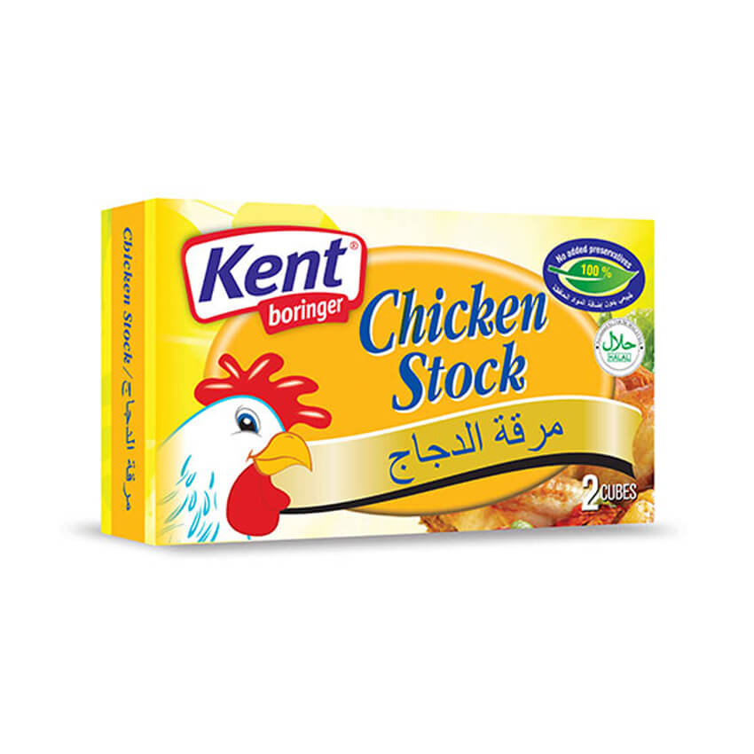 Kent Boringer Kent Cube Chicken Stock 2's 20 gm