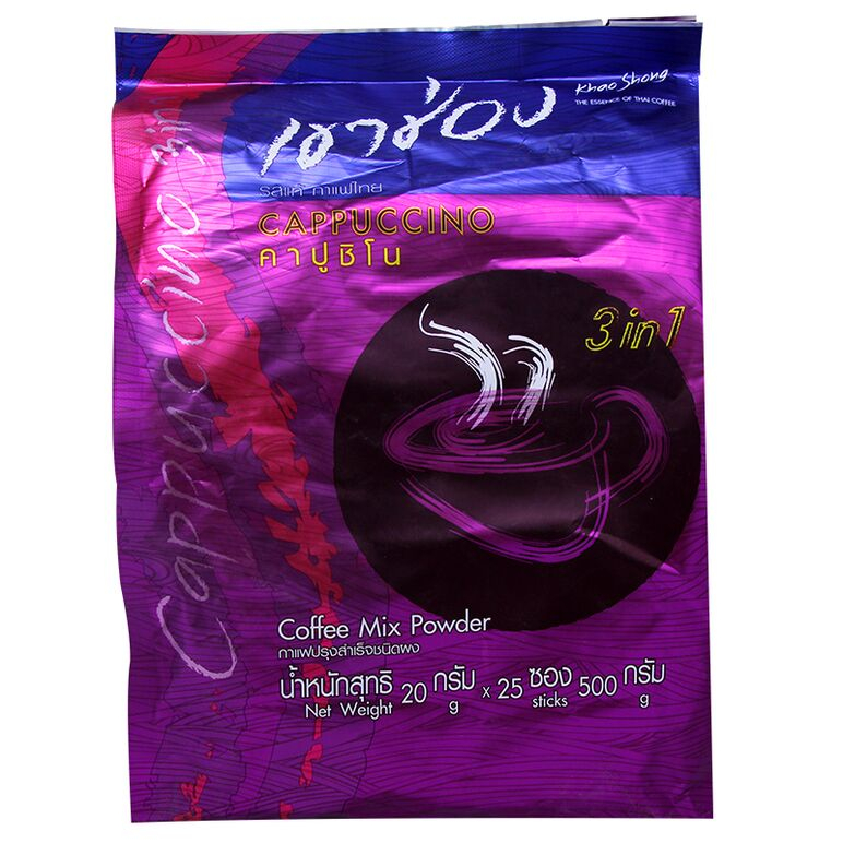 Khao Shong Cappuccino Coffee 20Gm