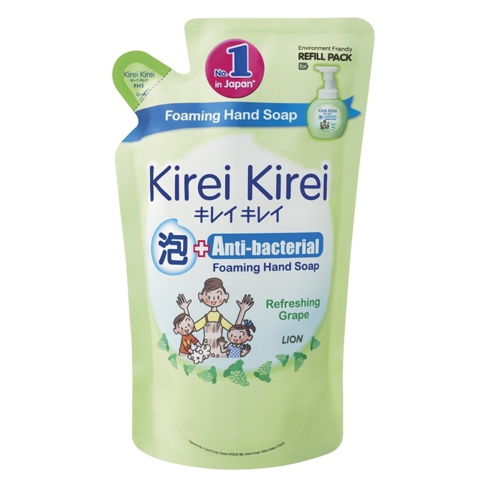 Kirei Kirei Anti-Bacterial Foaming Hand Soap 200ml Refill Grape