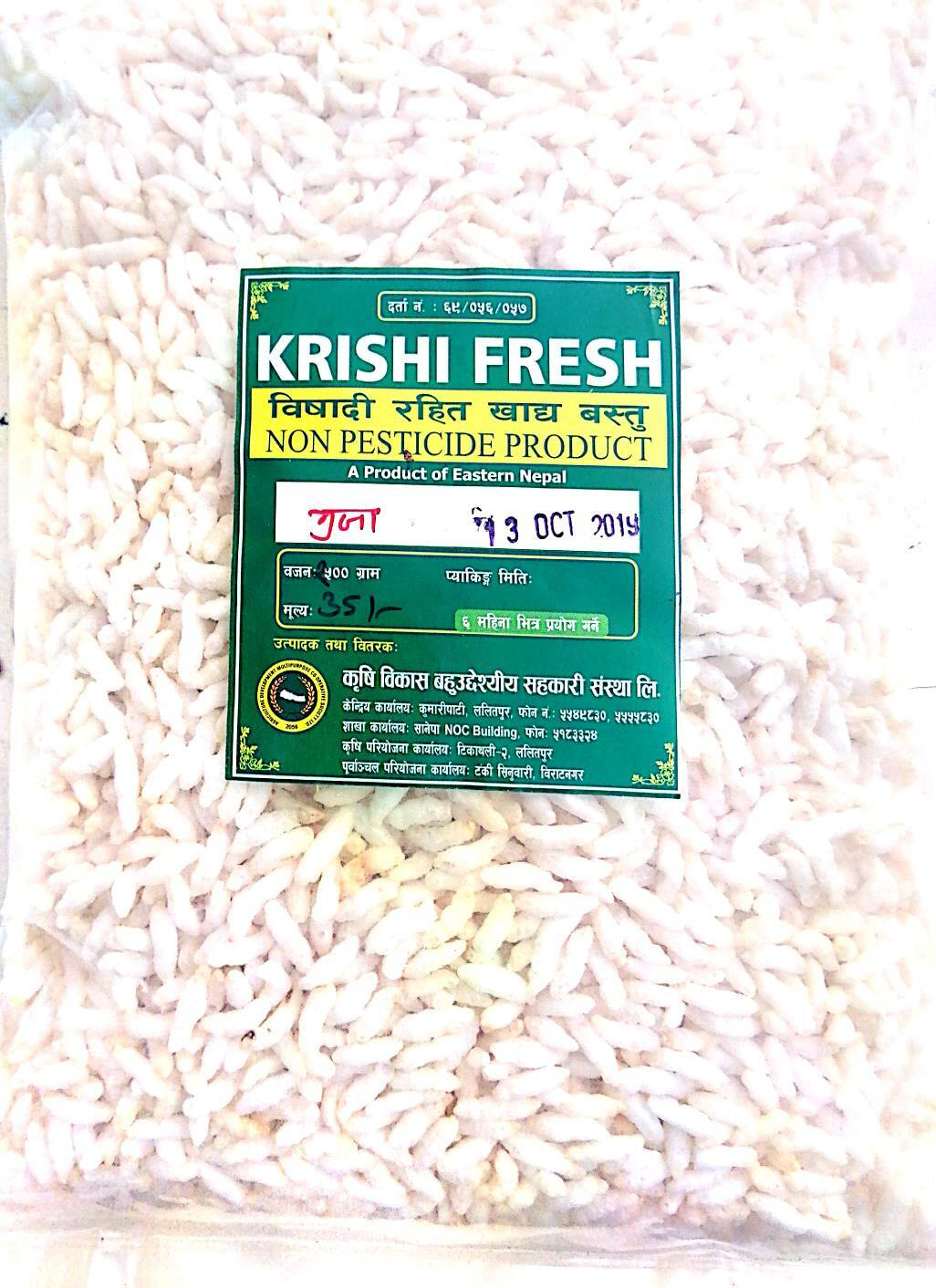 Krishi Fresh Bhuja 200gm