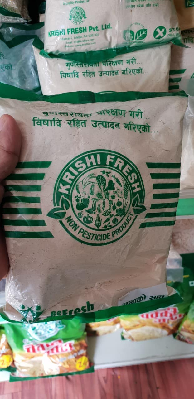 Krishi Fresh Chana Saatu 1Kg