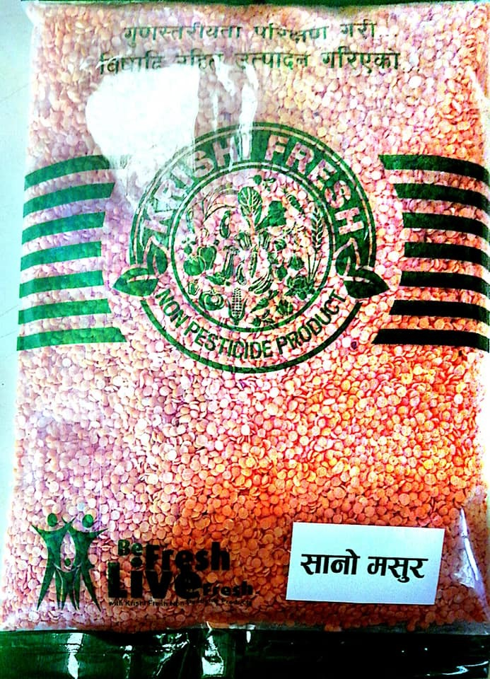 Krishi Fresh Sano Masoor Daal 500gm