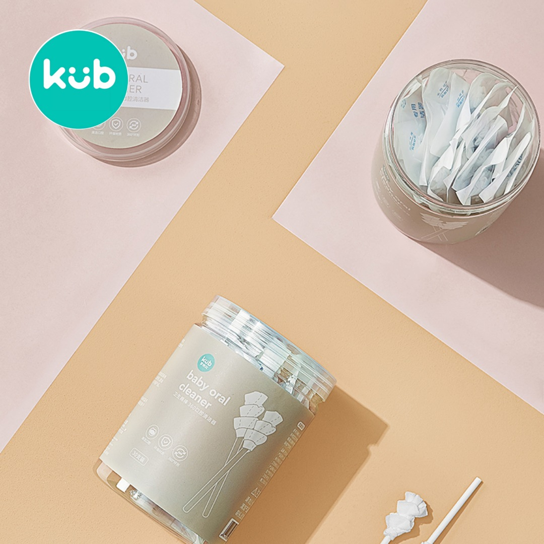 KUB Baby Oral Cleaner