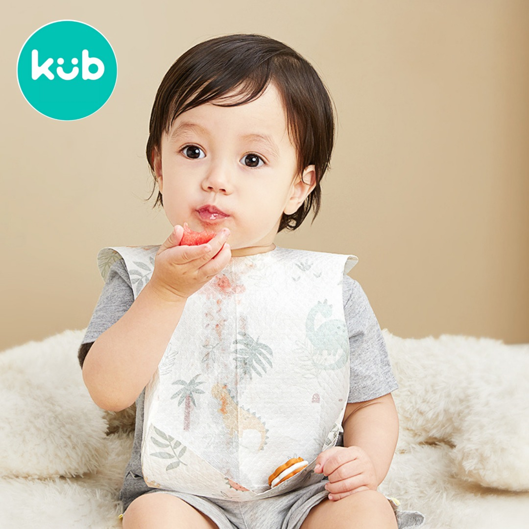 KUB Disposable Bib Set (20Pcs/Box) Dino