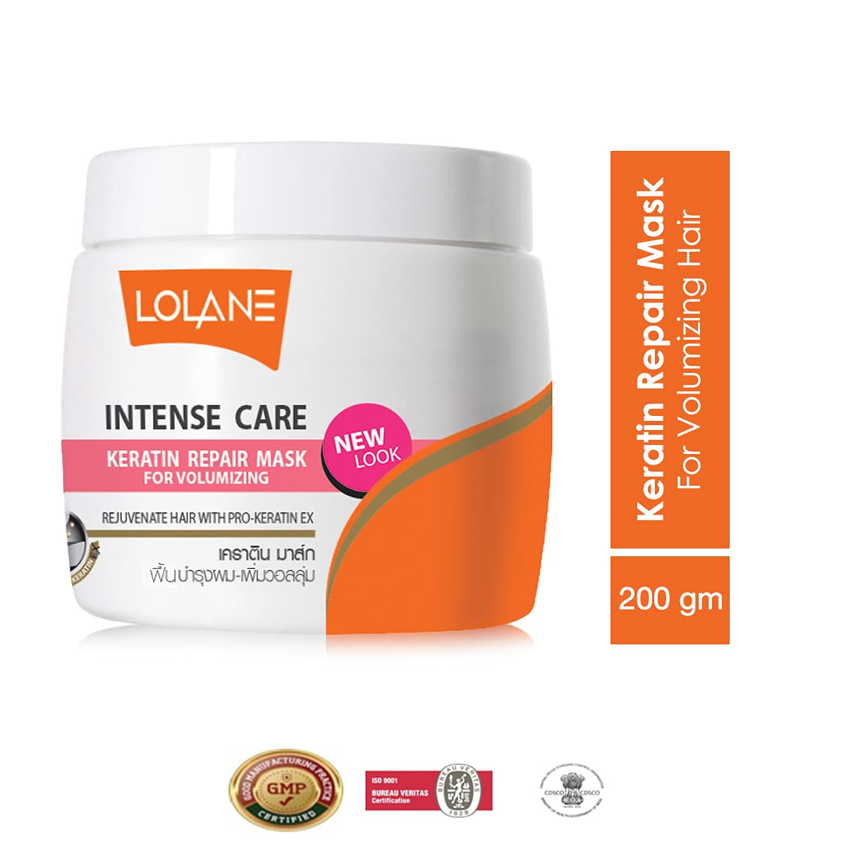 Lolane Intense Care Keratin Repair Mask For Dehydrated 200g