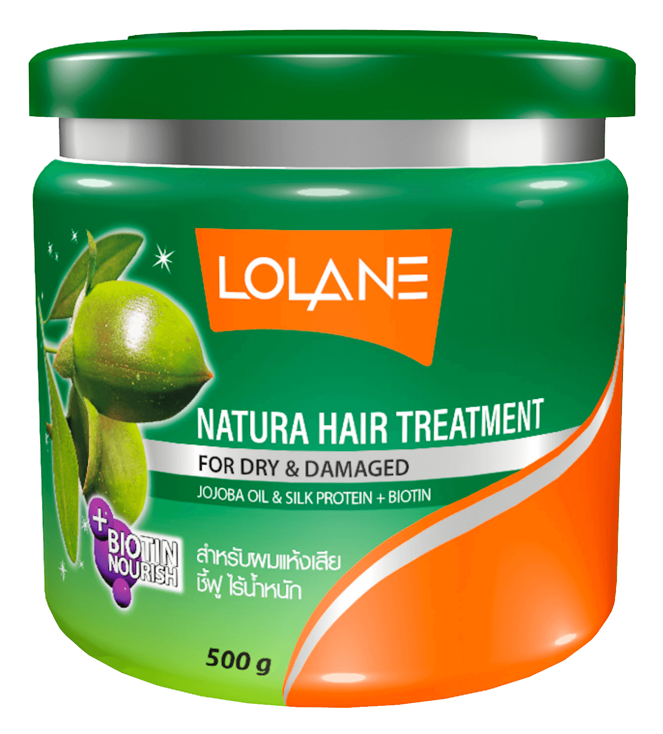 Lolane Natura Hair Treatment for Dry & Damaged Hair 500g.