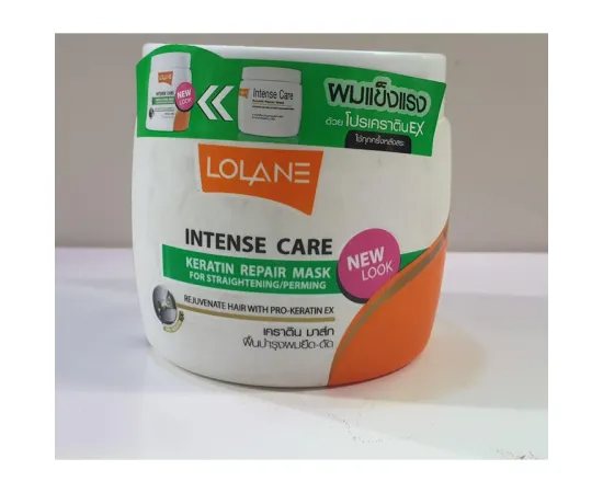Lolane Intense Care Keratin Repair Mask For Straightening/perming 200g