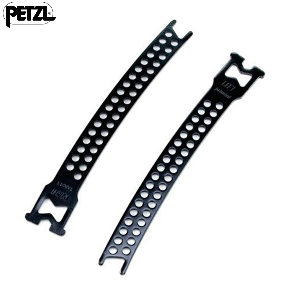 Petzl Long Linking Bars For Lynx And Dart Crampons