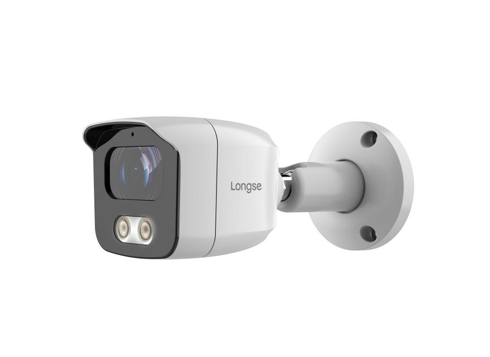 Longse 4MP Outdoor Fixed Bullet IP IR 25m BMSAFE500