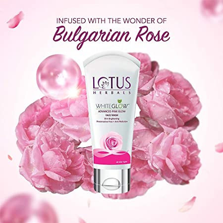  Lotus Whiteglow Advanced Pink Glow Exploitor 100gm