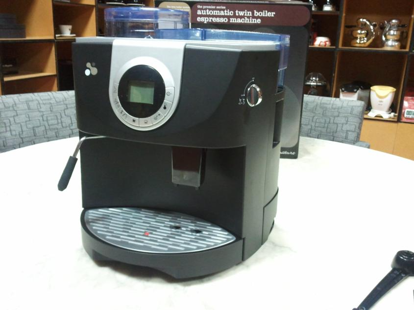 Lumina Signature Automatic Twin Boiler Espresso Machine