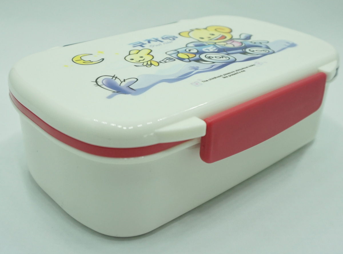 Laughing Buddha - Lunch Box (S1161)